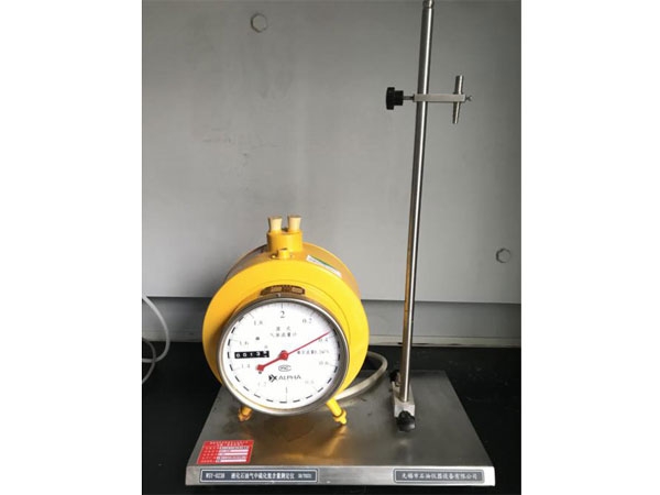 液化石油氣中硫化氫含量測定儀